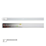 LED Λάμπα T8 150cm 24W 230V Μονής Τροφοδοσίας Ψυχρό 6500K