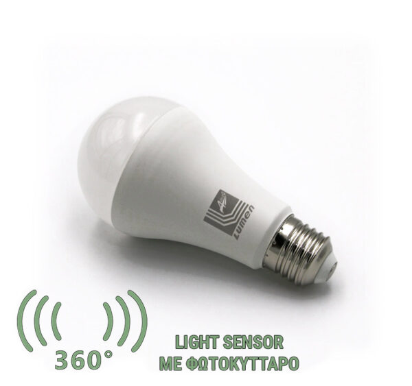 LED Λάμπα Αχλάδι Ε27 12W με Φωτοκύτταρο Μερας-Νυχτας Θερμό 3000K