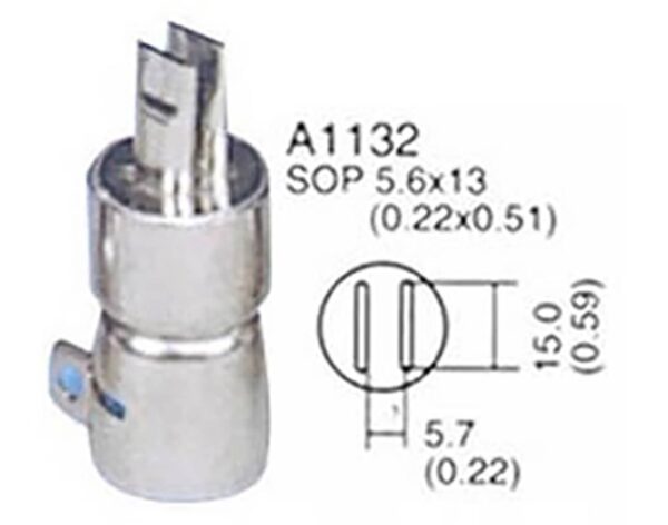 Ακροφύσιο Πιστολιού Σταθμού SMD A1132 (SR-979) SOLOMON