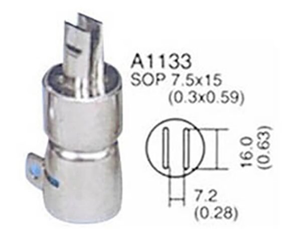 Ακροφύσιο Πιστολιού Σταθμού SMD A1133 (SR-979) SOLOMON