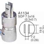 Ακροφύσιο Πιστολιού Σταθμού SMD A1134 (SR-979) SOLOMON
