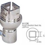 Ακροφύσιο Πιστολιού Σταθμού SMD A1136 (SR-979) SOLOMON