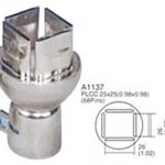 Ακροφύσιο Πιστολιού Σταθμού SMD A1137 (SR-979) SOLOMON