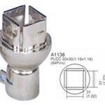 Ακροφύσιο Πιστολιού Σταθμού SMD A1138 (SR-979) SOLOMON