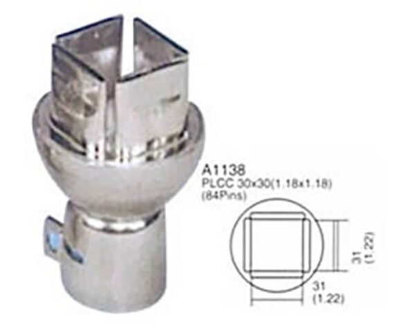 Ακροφύσιο Πιστολιού Σταθμού SMD A1138 (SR-979) SOLOMON