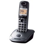 Ασύρματο Ψηφιακό Τηλέφωνο Panasonic KX-TG2511GRM Ασημί με Αναγνώριση Κλήσεων, Ανοιχτή Συνομιλία και Λειτουργία Eco