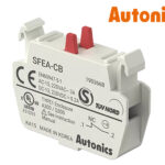 Επαφή 1NC 3A για Διακόπτες & Μπουτόν SFEA-CB AUTONICS