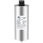 Πυκνωτής 3Φ 12.5KVAR/440V Κυλινδρικός DFMJ0.44-12.5-3 CBB