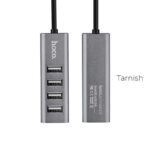 HOCO USB HUB 2.0, 4 Port, και Φορτιση, HB1, Ανθρακί