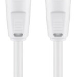 GOOBAY καλώδιο κεραίας αρσενικό σε θηλυκό 11512, <70dB, CCS, 5m, λευκό