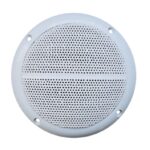 Αδιάβροχο Μεγάφωνο 5″ MRL-525