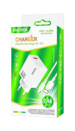 KSC-1236/WHITE   ΛΕΥΚΟΣ ΦΟΡΤΙΣΤΗΣ ΜΕ ΚΑΛΩΔΙΟ  TypeC 1m fast charging - Image 2
