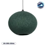 GLOBOSTAR® SOLEI 205-0013 Boho Κρεμαστό Φωτιστικό Οροφής με Ντουί 1 x E27 AC 220-240V IP20 - Πράσινο - M40 x Π40 x Υ36cm