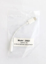 Καλώδιο TypeC σε 3.5mm Θηλυκό 10cm - Image 2