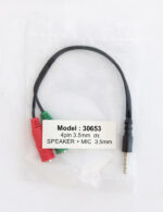 4pin 3.5mm σε SPEAKER & MIC - Image 2