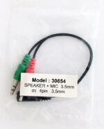 SPEAKER & MIC σε 4pin 3.5mm - Image 2