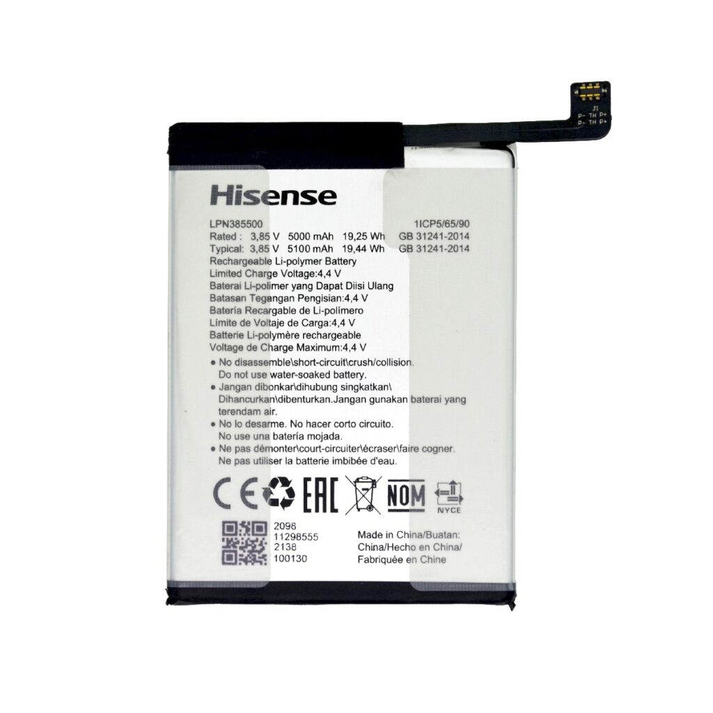 32250 Μπαταρία Hisense για E50 5100mAh 3.85V Original LPN385500 Bulk - Image 1