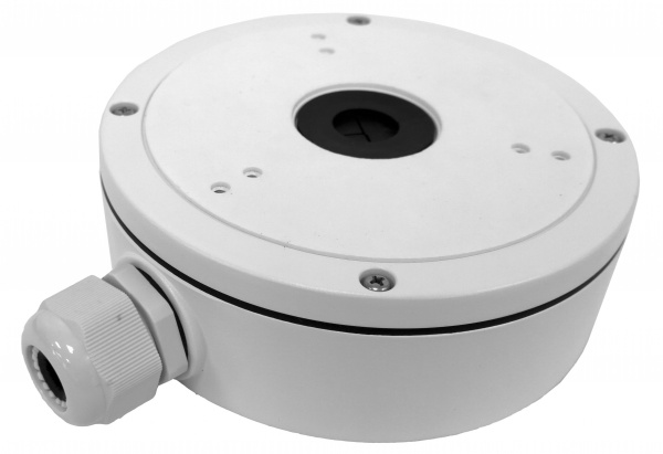 Hikvision DS-1280ZJ-XS