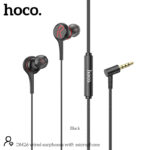Hands Free Hoco. DM26 Earphones Stereo 3.5mm Ανάγλυφο Καλώδιο με  Elbow Design 1.2m Μαύρα