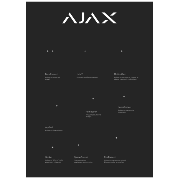 Ajax Wall Stand Gr