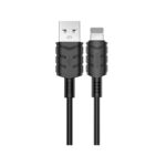 Μαύρο Καλώδιο LIGHTNING (2m) 2.4A για APPLE