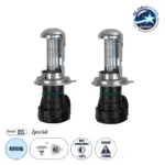 GLOBOSTAR® HID 84047 Λάμπα Xenon H4 H/L Super Vision Υψηλής Φωτεινότητας +30% 35W/70W 3500lm/7000lm 360° DC 12V Αδιάβροχο IP65 Ultra Ψυχρό Λευκό 8000K - Μ4.8 x Π4.8 x Υ10.2cm - Πακέτο 2 Τεμαχίων - 2 Χρόνια Εγγύηση