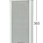 BT-20E ΗΧΟΣΤΗΛΗ 20W 100V
