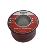 CB-250 ΚΑΛΩΔΙΟ ΗΧΕΙΩΝ 2x2,50mm - Image 2