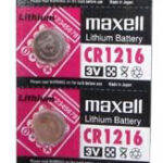 0210 CR1216 MAXELL