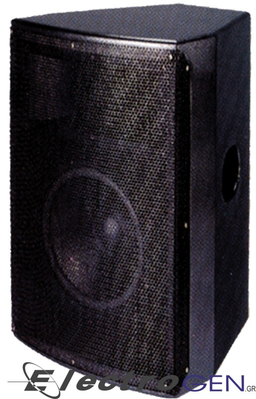 MP-151A WOOFER :15 500W