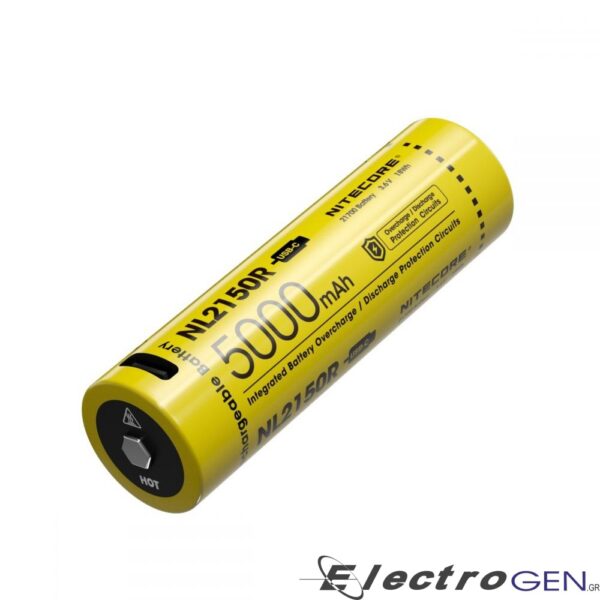 Μπαταρία NITECORE 21700/ 5000mAh/ R