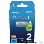 Panasonic Επαναφορτιζόμενες μπαταρίες Eneloop AAA 800mah 1.2V (2τμχ)