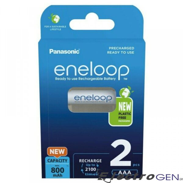 Panasonic Επαναφορτιζόμενες μπαταρίες Eneloop AAA 800mah 1.2V (2τμχ)