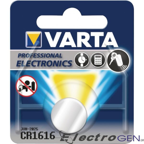 Μπαταρία VARTA CR1616 BATTERY
