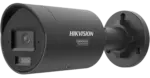 Hikvision IP Κάμερα 4MP Μαύρο DS-2CD2047G3-LI2UY