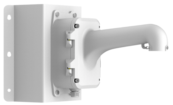 HIKVISION - DS-1604ZJ-Box-Corner