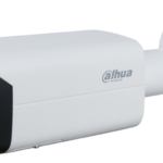 DAHUA - IPC-HFW1431T-ZS-S4