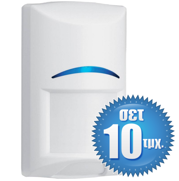BOSCH - ISC-BPR2-WP12 PET (10 ΤΜΧ)