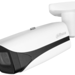 Dahua IP Κάμερα 5MP IPC-HFW5541E-ZE-0735-S3