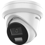 HIKVISION - DS-2CD2343G2-LI2U