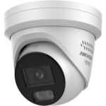 Hikvision IP Κάμερα 4MP DS-2CD2347G3-LIS2UY/SRB