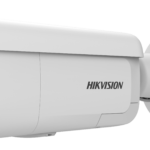 HIKVISION - DS-2CD2646G2HT-IZS2U/SRB(eF)