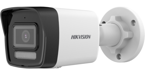 Hikvision IP Κάμερα 4MP DS-2CD1043G2-LIUF
