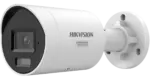 Hikvision IP Κάμερα 4MP DS-2CD2047G3-LI2UY