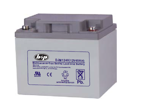 7dc29000-b8da-4e2b-9f22-ee6cd5500631 B&P - BATTERY 12V 40AH - Image 1