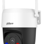 DAHUA - P3AS-PV