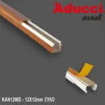 Κανάλι Καλωδίων Αυτοκόλλητο 12x12 Ξύλο 2M Lucas