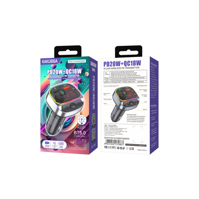 KSC-1066 CAR BT FM TRANSMITTER 20W+3.0 - Image 3