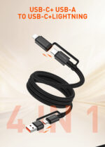 LC16  ΚΑΛΩΔΙΟ USB 4σε1 65W  LDNIO - Image 3