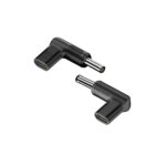 PD-PLUG4 Μετατροπέας βύσματος  TYPEC σε SONY laptop